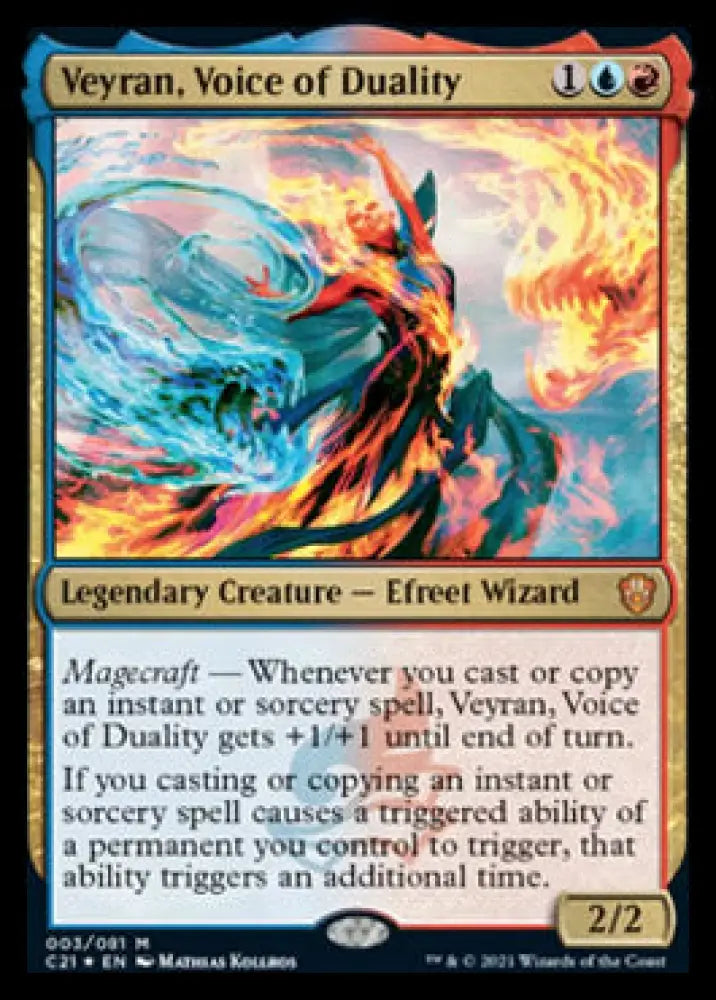 Veyran Voice of Duality [Commander 2021] - MTG Single
