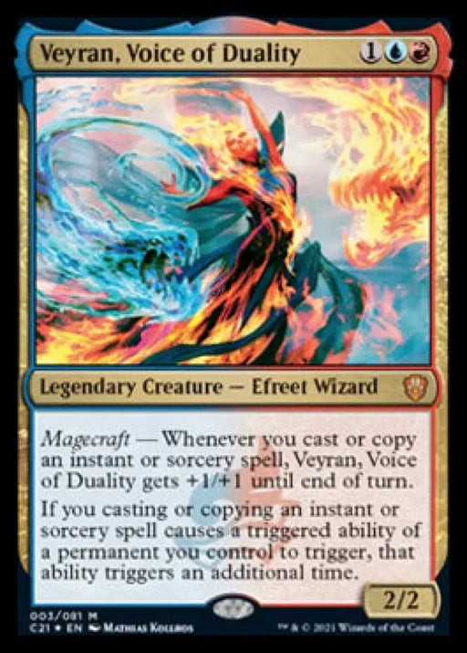 Veyran Voice of Duality [Commander 2021] - MTG Single