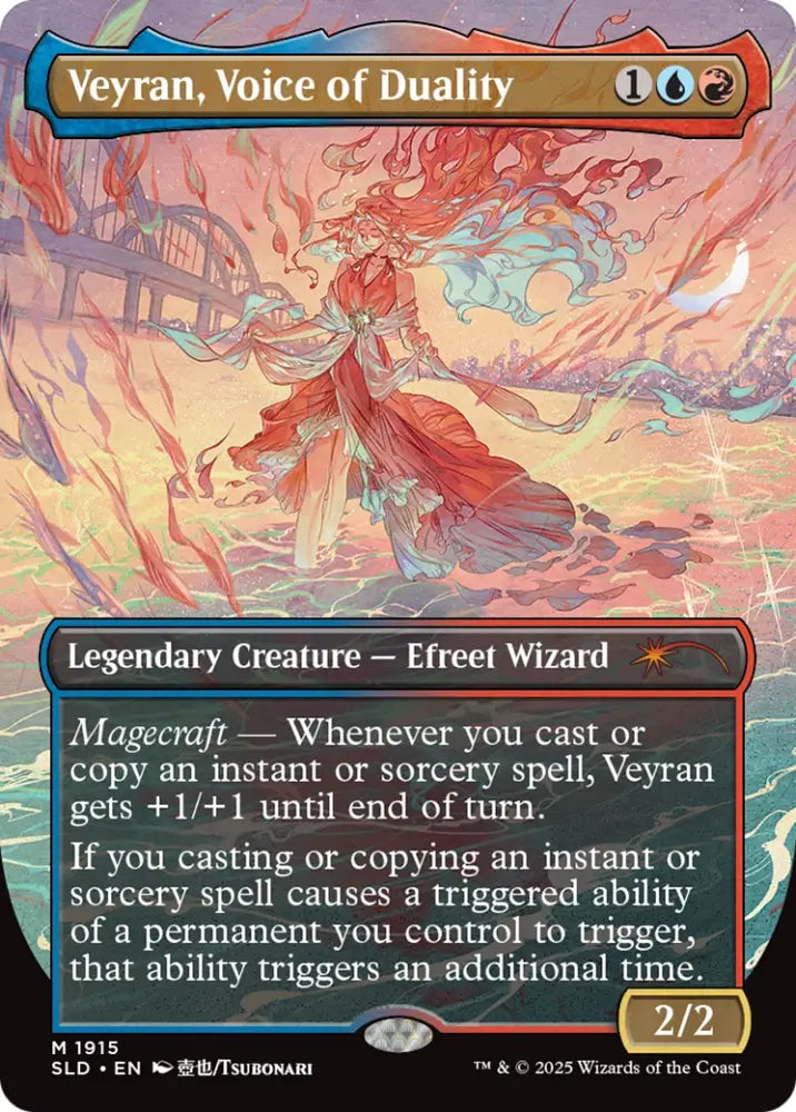 Veyran Voice of Duality [Secret Lair Drop Series] - MTG Single
