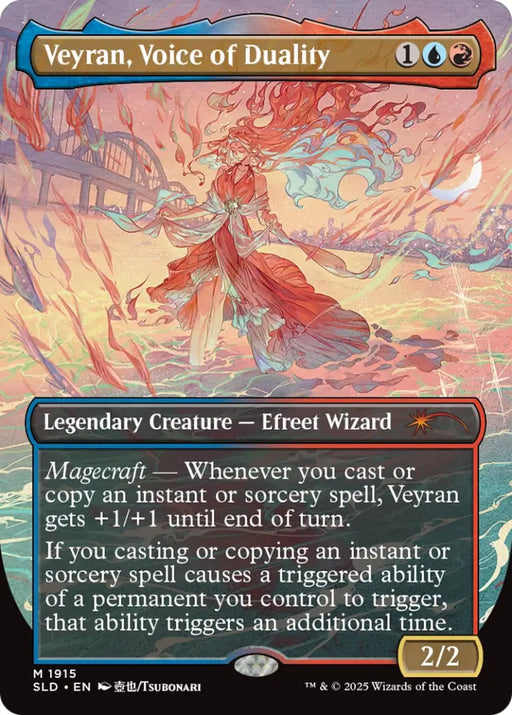 Veyran Voice of Duality [Secret Lair Drop Series] - MTG Single