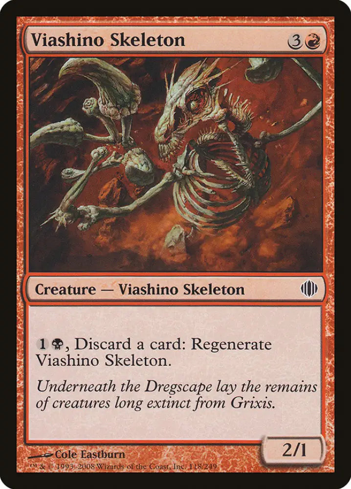 Viashino Skeleton [Shards of Alara] - MTG Single