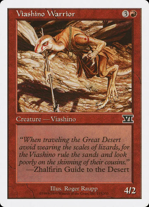 Viashino Warrior [Classic Sixth Edition] - MTG Single
