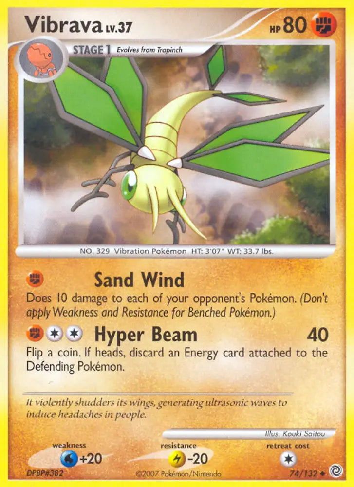 Vibrava (74/132) [Diamond & Pearl: Secret Wonders] - Pokemon Single