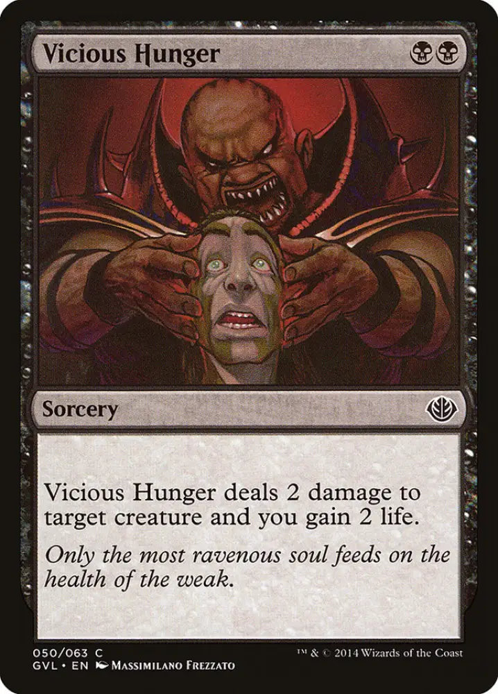 Vicious Hunger (Garruk vs. Liliana) [Duel Decks Anthology] - MTG Single