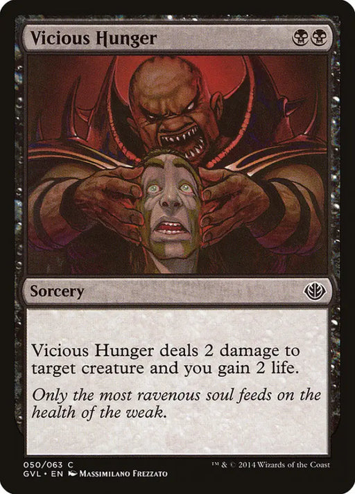 Vicious Hunger (Garruk vs. Liliana) [Duel Decks Anthology] - MTG Single