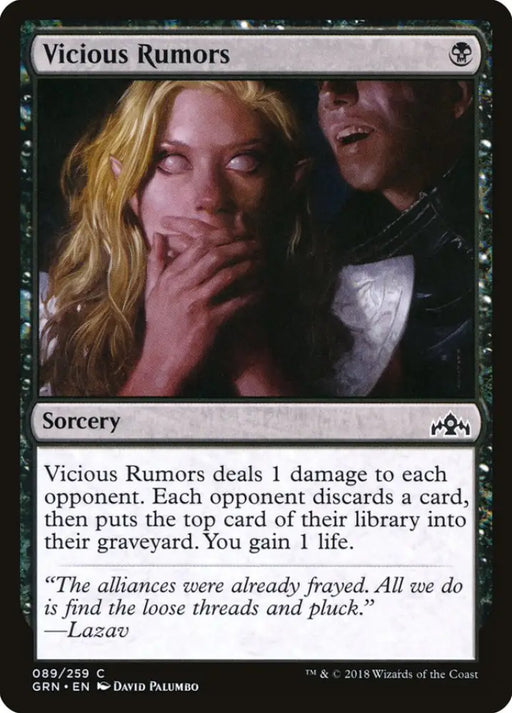 Vicious Rumors [Guilds of Ravnica] - MTG Single