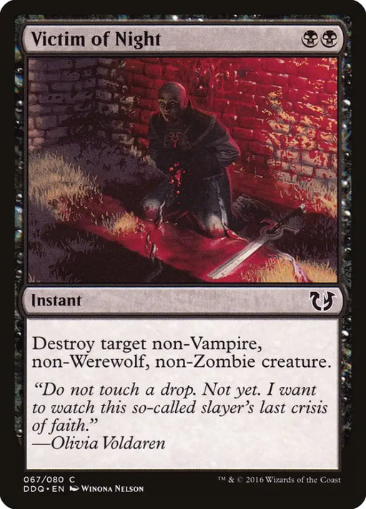 Victim of Night [Duel Decks: Blessed vs. Cursed] - MTG Single