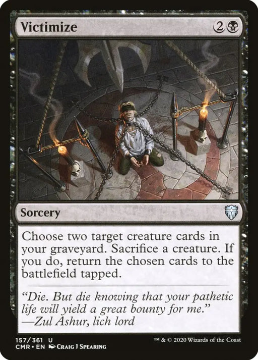 Victimize [Commander Legends] - MTG Single