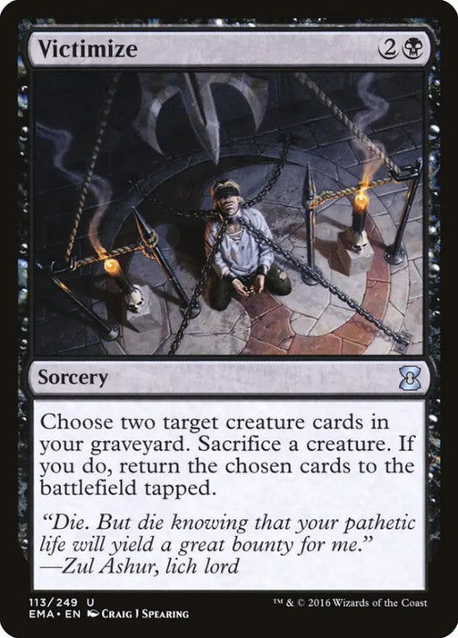 Victimize [Eternal Masters] - MTG Single