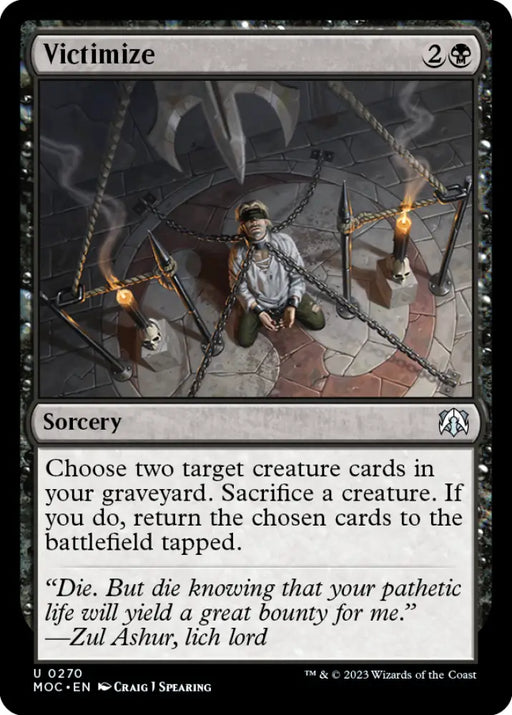 Victimize [March of the Machine Commander] - MTG Single