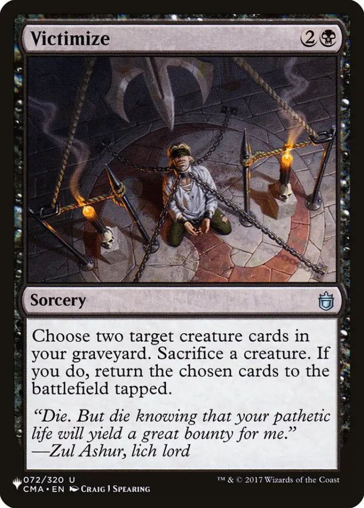 Victimize [The List] - MTG Single