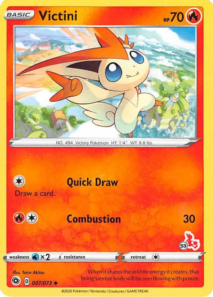 Victini (007/073) (Cinderace Stamp #53) [Battle Academy 2022] - Pokemon Single