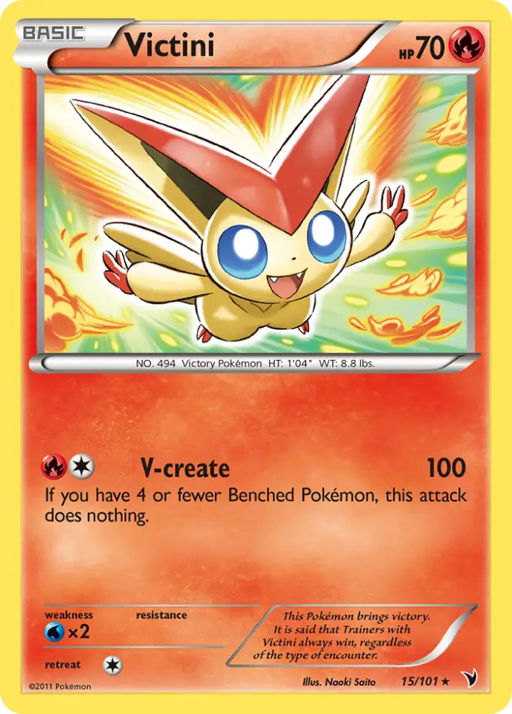 Victini (15/101) [Black & White: Noble Victories] - Pokemon Single
