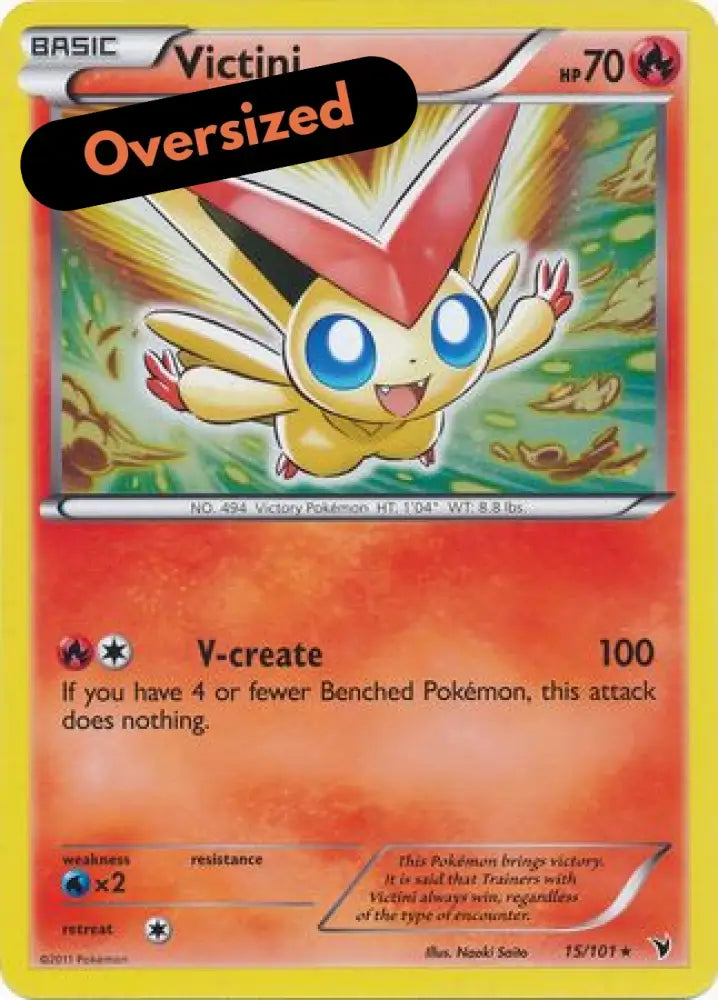 Victini (15/101) (Jumbo Card) [Black & White: Noble Victories] - Pokemon Single