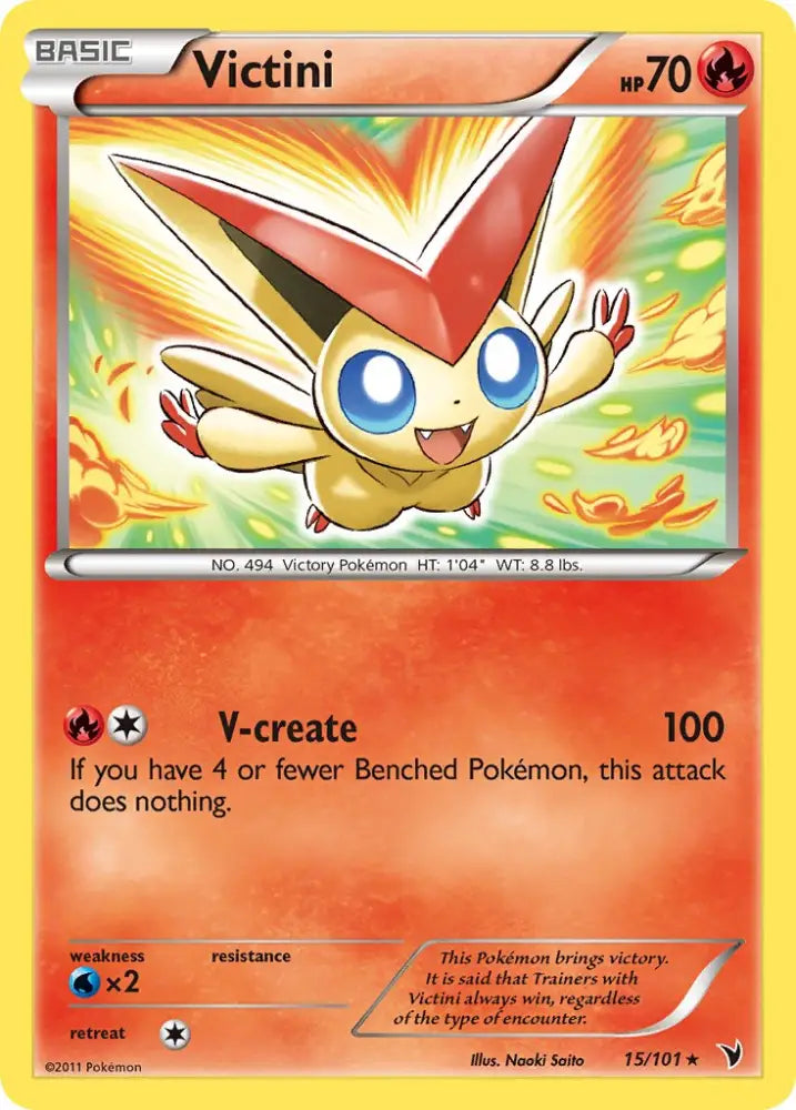 Victini (15/101) (Theme Deck Exclusive) [Black & White: Noble Victories] - Pokemon Single