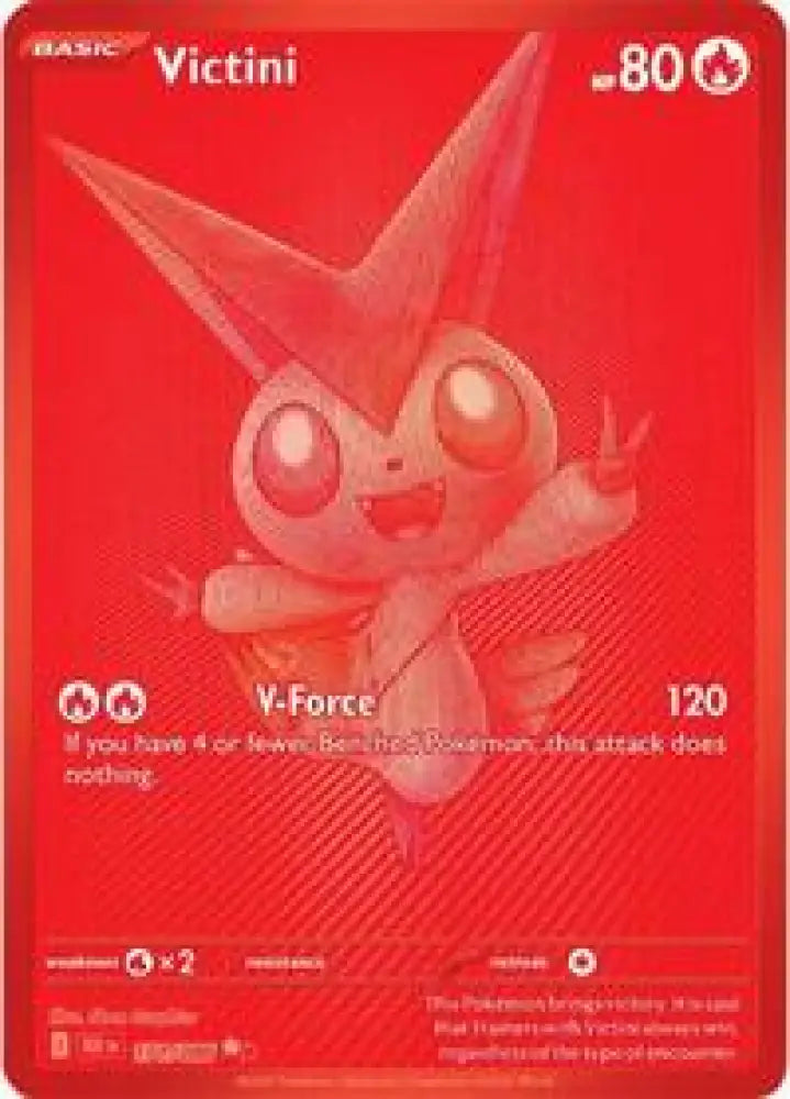 Victini - 171/086 (171/086) [SV: Black Bolt]