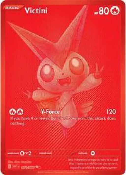 Victini - 172/086 (172/086) [SV: White Flare]