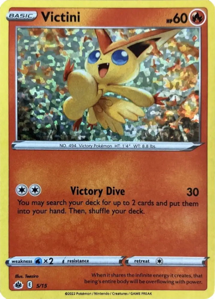 Victini (5/15) [McDonald’s Promos: Match Battle] - Pokemon Single