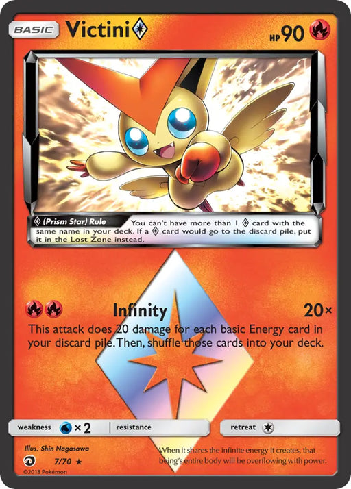 Victini (7/70) (Prism Star) [Sun & Moon: Dragon Majesty] - Pokemon Single