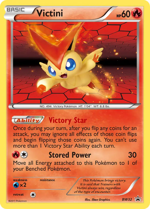 Victini (BW32) [Black & White: Black Star Promos] - Pokemon Single