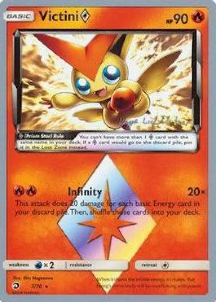 Victini Prism Star (7/70) (Fire Box - Kaya Lichtleitner) [World Championships 2019] - Pokemon Single