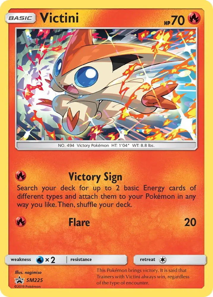 Victini (SM225) [Sun & Moon: Black Star Promos] - Pokemon Single