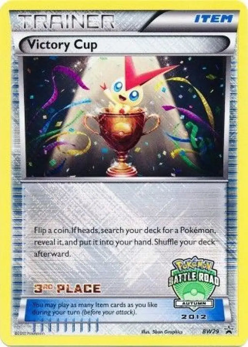 Victory Cup (BW29) (3rd Autumn 2012) [Black & White: Black Star Promos] - Pokemon Single