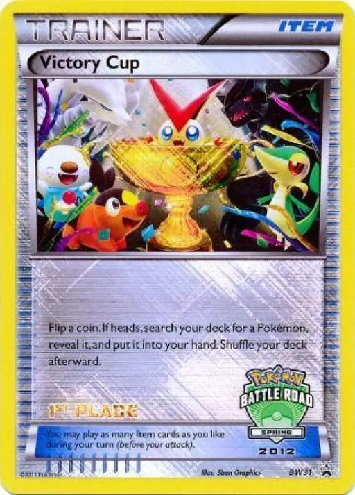Victory Cup (BW31) (1st Spring 2012) [Black & White: Black Star Promos] - Pokemon Single
