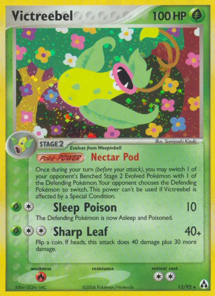Victreebel (13/92) [EX: Legend Maker] - Pokemon Single