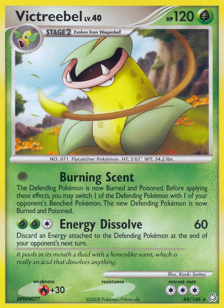 Victreebel (44/146) [Diamond & Pearl: Legends Awakened] - Pokemon Single