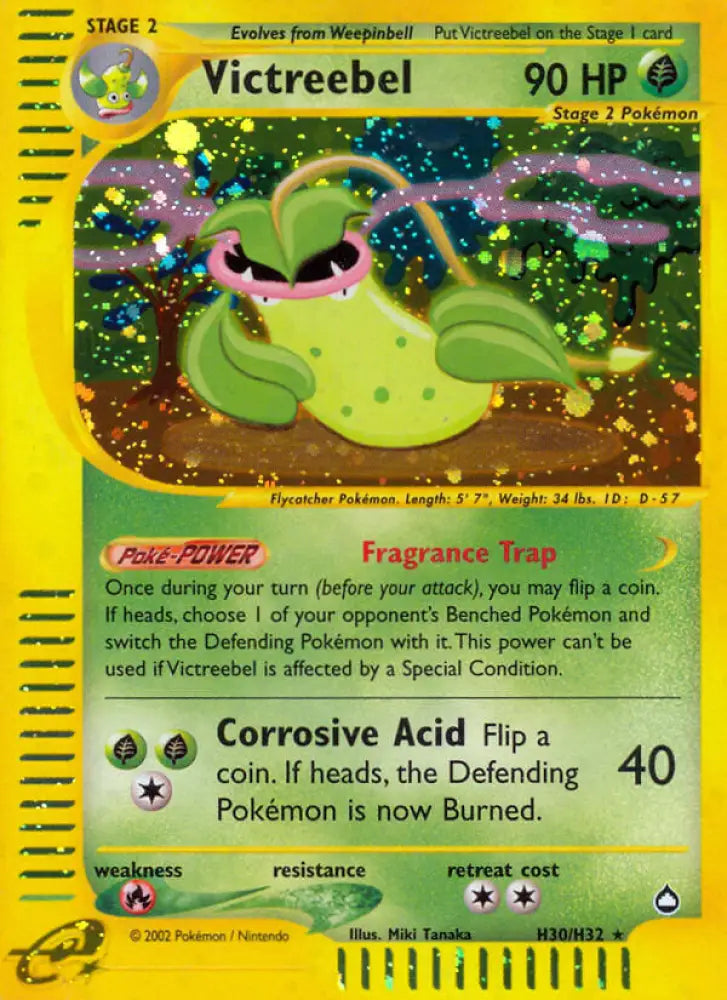 Victreebel (H30/H32) [Aquapolis] - Pokemon Single
