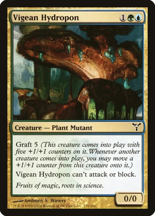 Vigean Hydropon [Dissension] - MTG Single