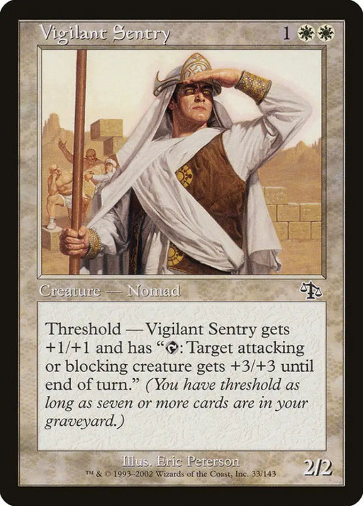 Vigilant Sentry [Judgment] - MTG Single