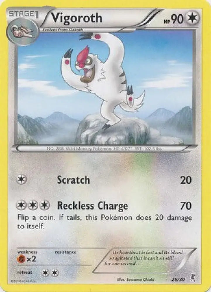 Vigoroth (28/30) [XY: Trainer Kit 1 - Bisharp] - Pokemon Single