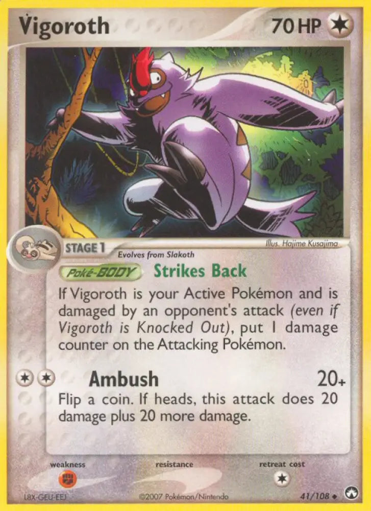 Vigoroth (41/108) [EX: Power Keepers] - Pokemon Single