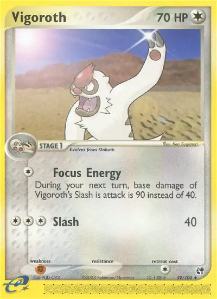 Vigoroth (52/100) [EX: Sandstorm] - Pokemon Single