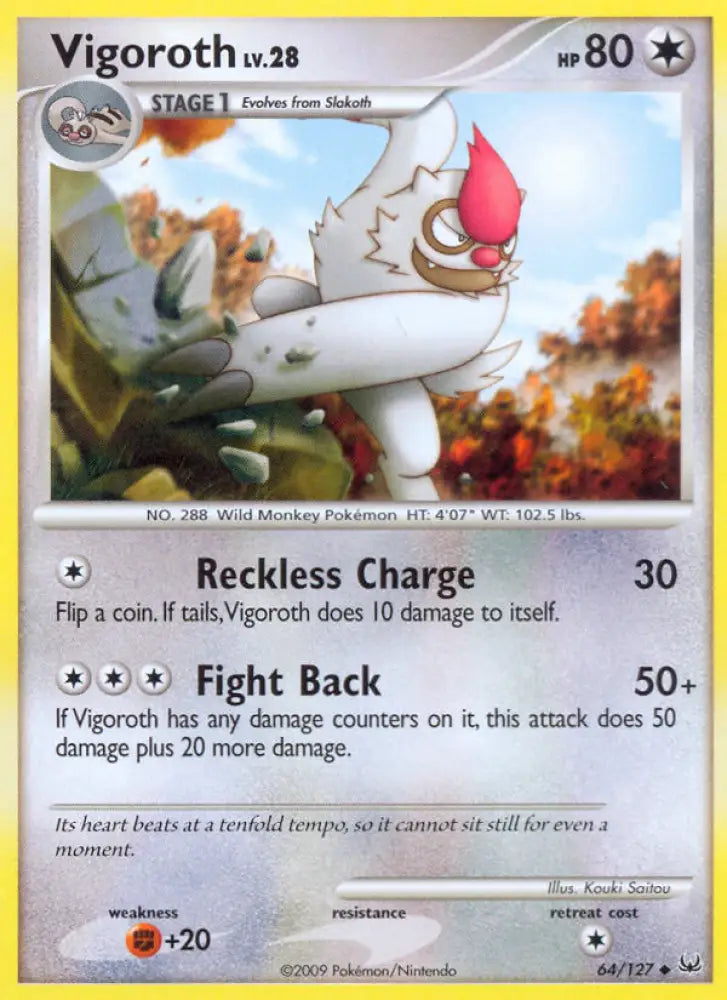 Vigoroth (64/127) [Platinum: Base Set] - Pokemon Single