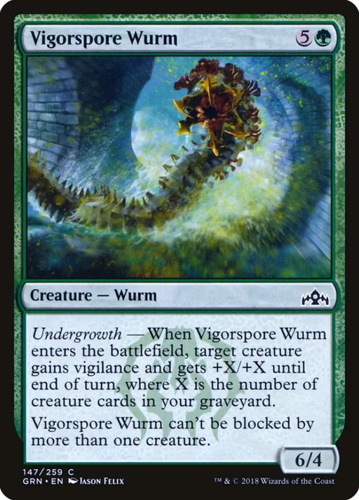 Vigorspore Wurm [Guilds of Ravnica] - MTG Single