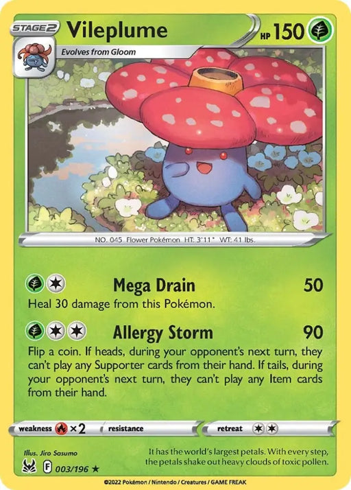 Vileplume (003/196) [Sword & Shield: Lost Origin] - Pokemon Single