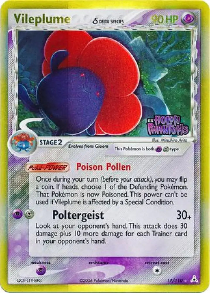 Vileplume (17/110) (Delta Species) (Stamped) [EX: Holon Phantoms] - Pokemon Single
