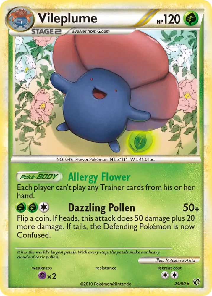 Vileplume (24/90) [HeartGold & SoulSilver: Undaunted] - Pokemon Single