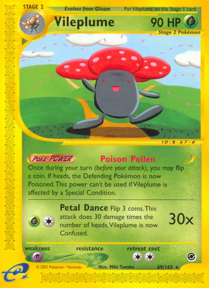 Vileplume (69/165) [Expedition: Base Set] - Pokemon Single