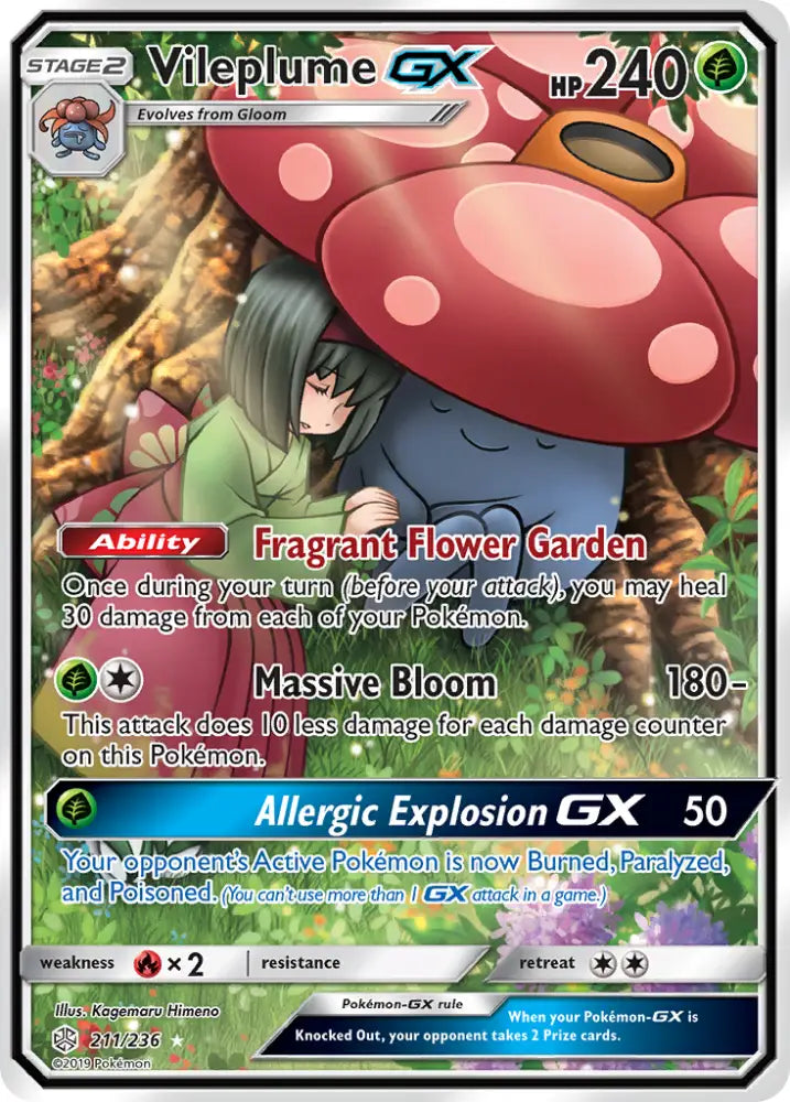 Vileplume GX (211/236) [Sun & Moon: Cosmic Eclipse] - Pokemon Single