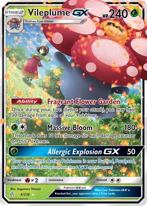 Vileplume GX (4/236) [Sun & Moon: Cosmic Eclipse] - Pokemon Single