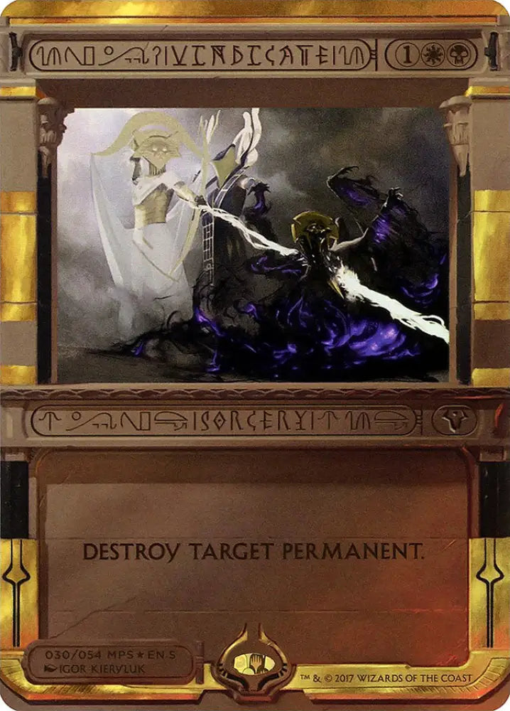Vindicate (Invocation) [Amonkhet Invocations] - MTG Single
