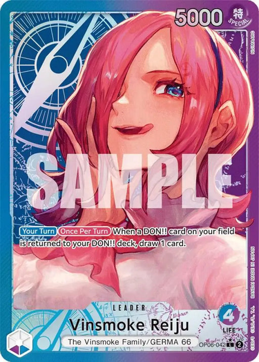 Vinsmoke Reiju (042) (Alternate Art) (OP06-042) [Wings of the Captain]