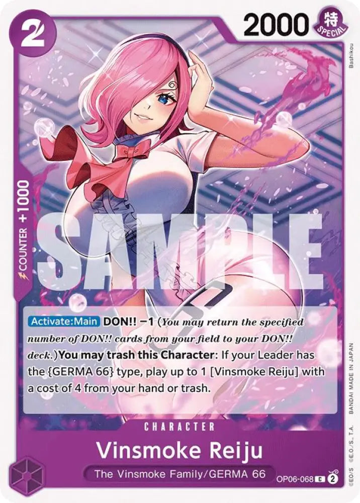 Vinsmoke Reiju (068) (OP06-068) [Wings of the Captain]