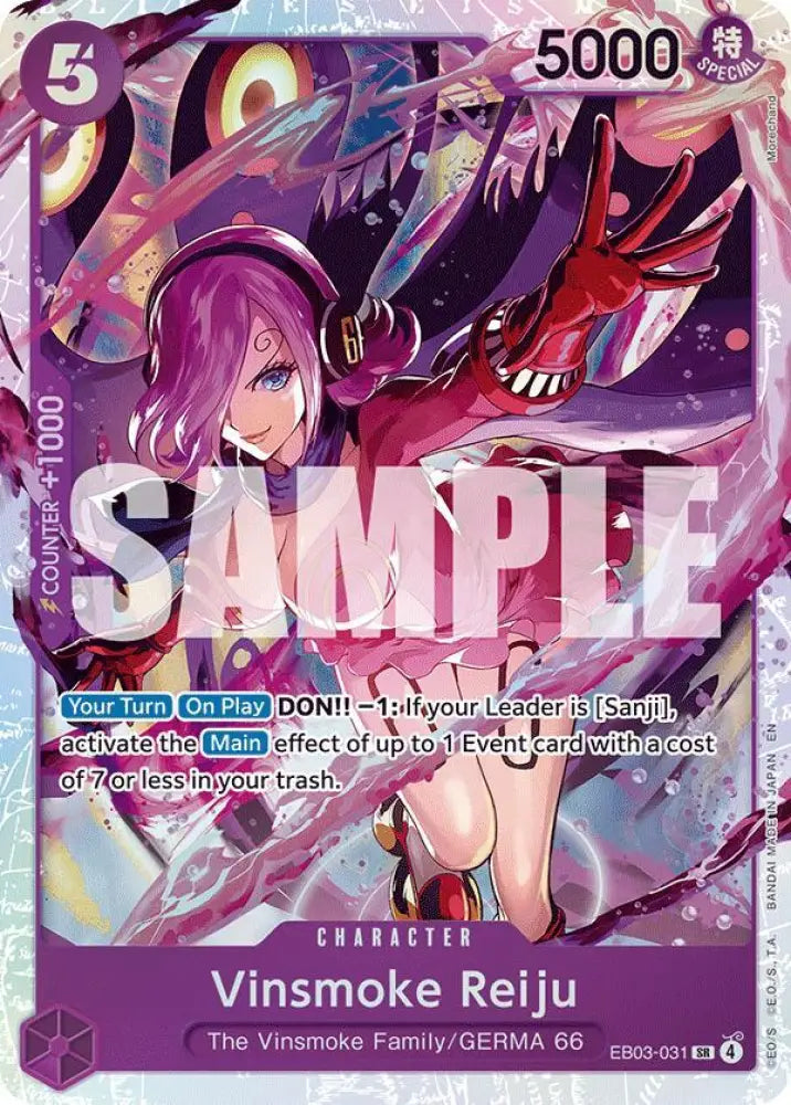 Vinsmoke Reiju (EB03-031) [Extra Booster: One Piece Heroines Edition]