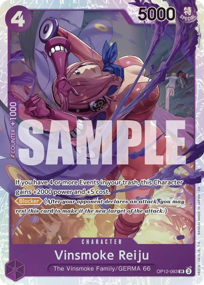 Vinsmoke Reiju (OP12-063) [Legacy of the Master]