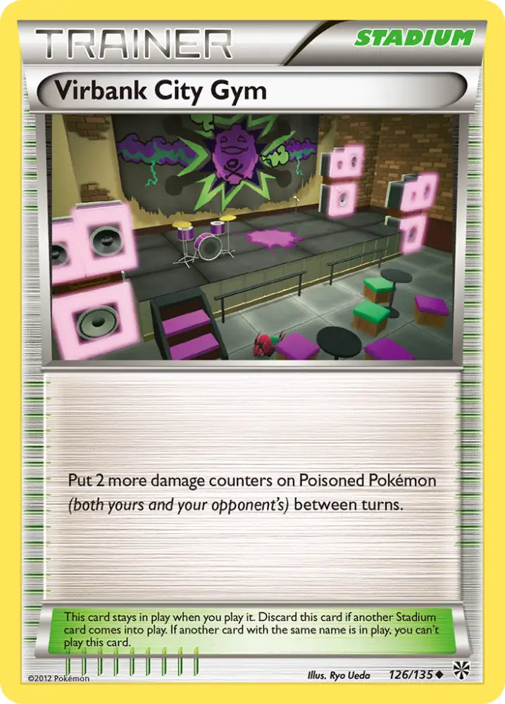Virbank City Gym (126/135) [Black & White: Plasma Storm] - Pokemon Single